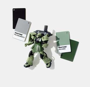 Kategoriebild der Kategorie “PANTONE® Plastic Color Standard Chips”