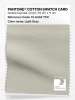 Artikelbild 1 des Artikels “PANTONE® COTTON SWATCH CARD 12-0404 TCX Light Gray “