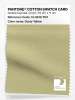Product image 1 of the product “PANTONE® COTTON SWATCH CARD 12-0619 TCX Dusty Yellow ”