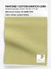Product image 1 of the product “PANTONE® COTTON SWATCH CARD 12-0626 TCX Lemon Grass ”