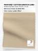 Product image 1 of the product “PANTONE® COTTON SWATCH CARD 12-0910 TCX Lamb's Wool ”