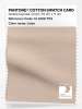 Product image 1 of the product “PANTONE® COTTON SWATCH CARD 12-1008 TCX Linen ”