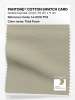 Product image 1 of the product “PANTONE® COTTON SWATCH CARD 14-0210 TCX Tidal Foam ”