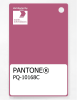 Artikelbild 1 des Artikels “PANTONE® PLASTIC STANDARD CHIP PQ 10168C “