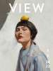 Artikelbild 1 des Artikels “VIEW no. 133  “