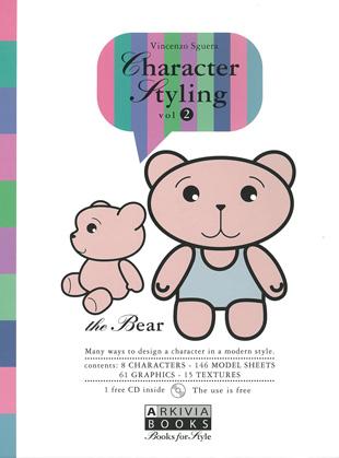 Artikelbild des Artikels “Character Styling Vol. 2 The Bear incl. CD-Rom “