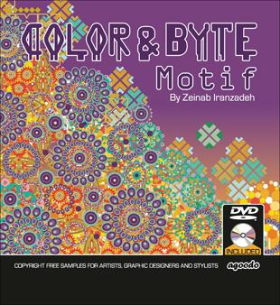 Artikelbild des Artikels “Color & Byte Motif incl. DVD “