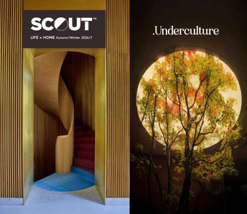 Artikelbild des Artikels “Scout Life A/W 2026/2027  “