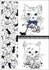 Artikelbild 3 des Artikels “GraphiCollection Mini Book Vol. 5 incl. DVD “