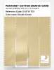 Product image 3 of the product “PANTONE® COTTON SWATCH CARD 12-0715 TCX Double Cream ”