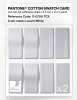 Product image 5 of the product “PANTONE® COTTON SWATCH CARD 11-0700 TCX Lucent White ”