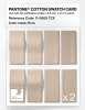 Product image 5 of the product “PANTONE® COTTON SWATCH CARD 11-0809 TCX Ecru ”