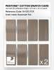 Product image 5 of the product “PANTONE® COTTON SWATCH CARD 16-1213 TCX Savannah Tan ”