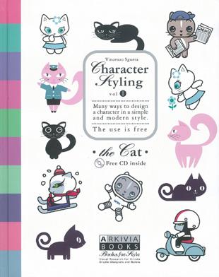 Artikelbild 1 des Artikels “Character Styling Vol. 1 incl. CD-Rom “