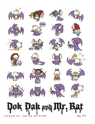 Artikelbild 4 des Artikels “Styling Book Vol. 2 -R- Character Mania incl. CD-Rom “