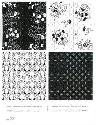 Artikelbild 4 des Artikels “Black & White Matrix Vol. 3 incl. DVD “
